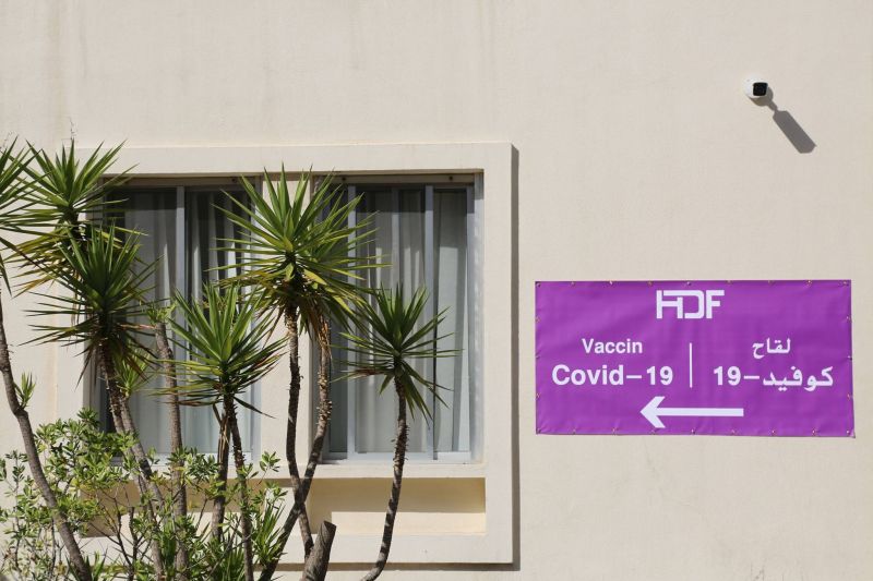 L'Hôtel-Dieu de France annonce la fermeture temporaire de son laboratoire à partir de demain pour les patients externes