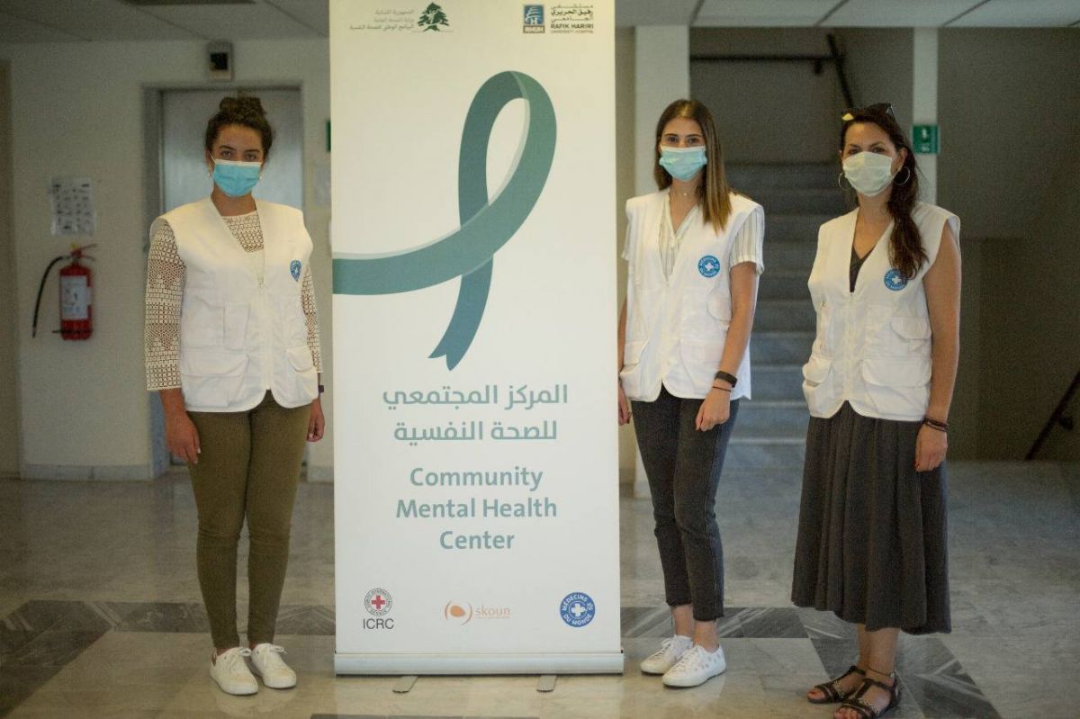 À l’hôpital Rafic Hariri, un centre communautaire pour la santé mentale unique en son genre