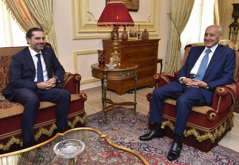 Hariri s'entretient avec Berry à Aïn el-Tiné