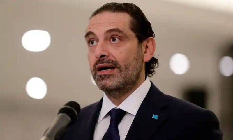 Hariri est rentré à Beyrouth