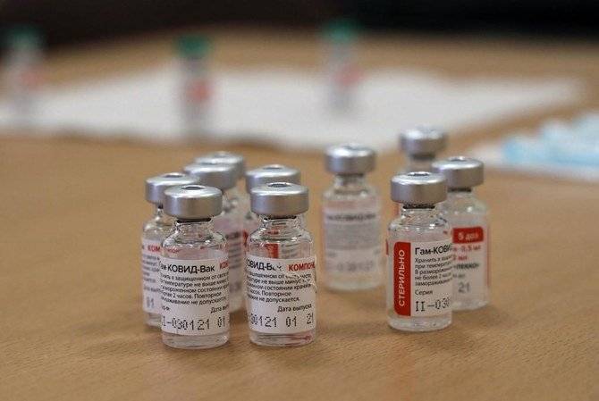 A local drug company is set to make the Sputnik vaccine, but its price and financing mechanisms remain unclear A local drug company is set to make the Sputnik vaccine, but its price and financing mechanisms remain unclear