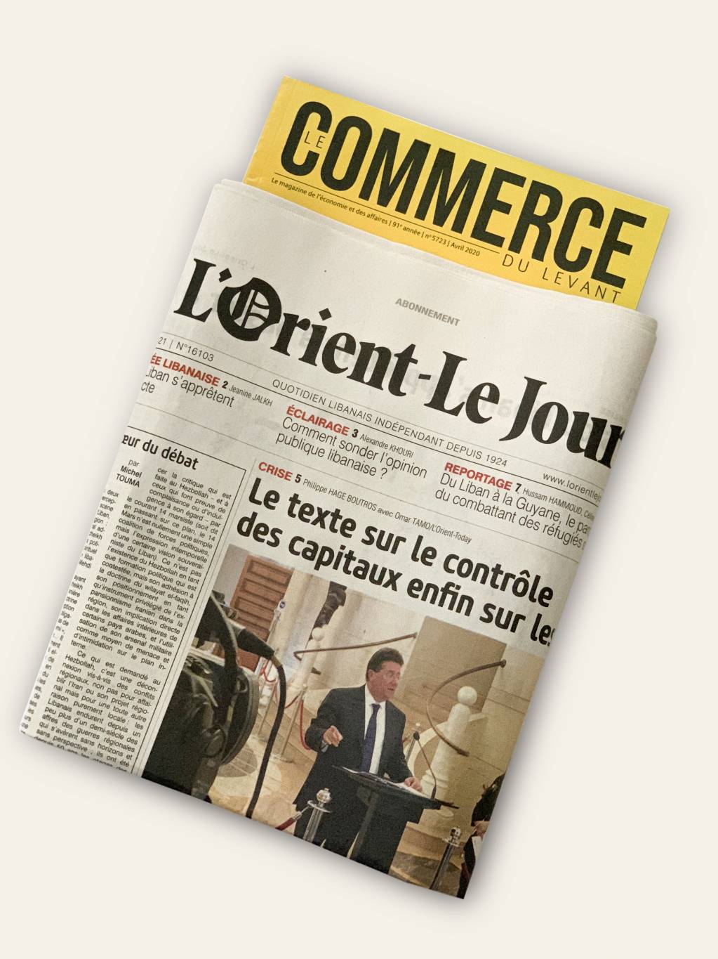 Le Commerce du Levant dans le groupe L’OLJ : face aux défis, des décisions stratégiques Le Commerce du Levant dans le groupe L’OLJ : face aux défis, des décisions stratégiques