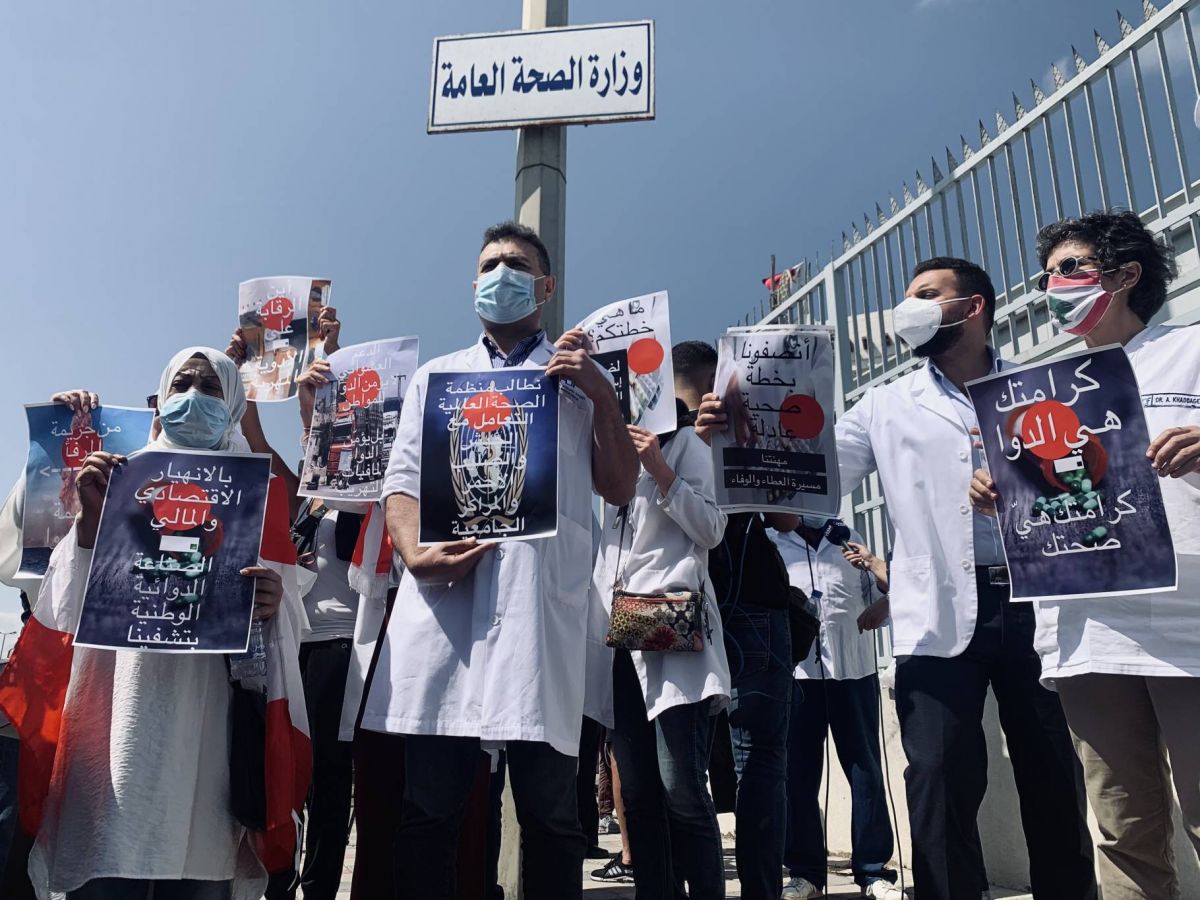 Les « Blouses blanches » appellent l’ONU à intervenir pour sauver le secteur de la santé