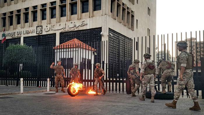 Behind the balance sheets: The financial state of Lebanon’s central bank Behind the balance sheets: The financial state of Lebanon’s central bank