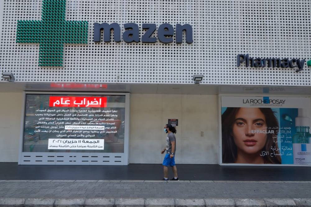 Pharmacies in Lebanon shut their doors in protest of prolonged nationwide drug shortages Pharmacies in Lebanon shut their doors in protest of prolonged nationwide drug shortages