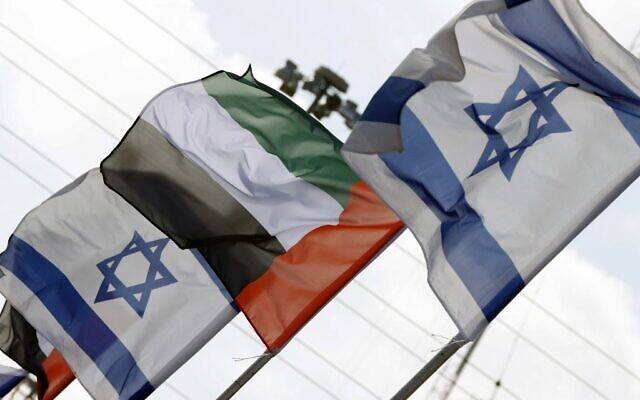 Basée en Israël, la chaîne i24news ouvre un bureau aux Emirats