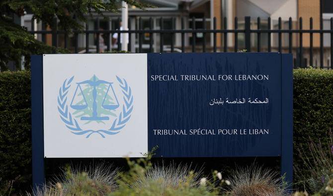 Saydet el-Jabal demande aux cinq Grands de financer le TSL