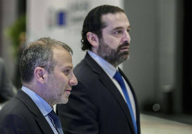 Hariri and Bassil, for better or for worse Hariri and Bassil, for better or for worse