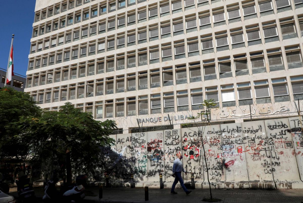 Crise économique : qui pilote « l’avion Liban » ? (I/III*) Crise économique : qui pilote « l’avion Liban » ? (I/III*)