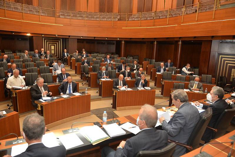 Cartes de financement : une sous-commission créée pour harmoniser les projets de loi