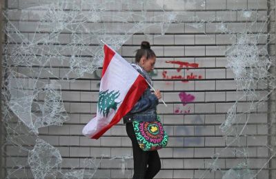 Federalism in Lebanon, a cure-all or a sham?