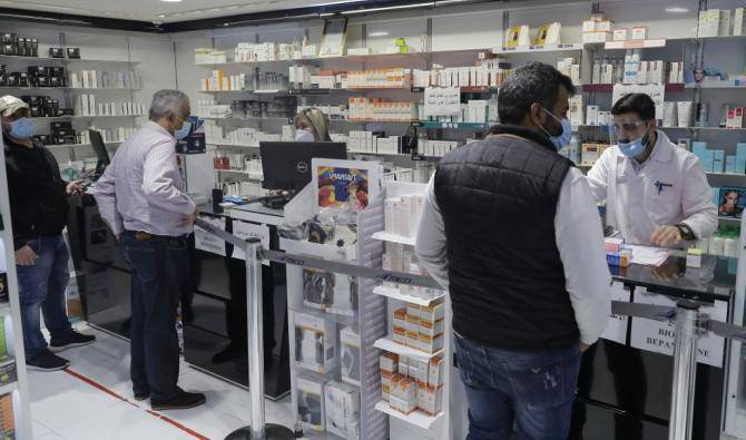 Les pharmacies en grève à partir de mercredi si la liste des médicaments subventionnés n'est pas publiée