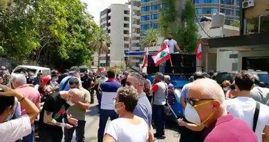 Manifestation devant le palais de Justice de Beyrouth pour 