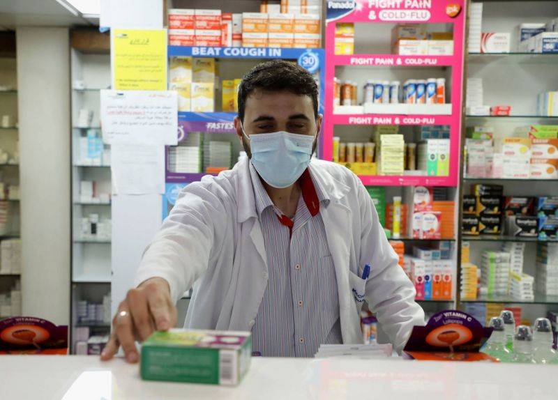 Des pharmacies en grève ouverte à partir de vendredi Des pharmacies en grève ouverte à partir de vendredi