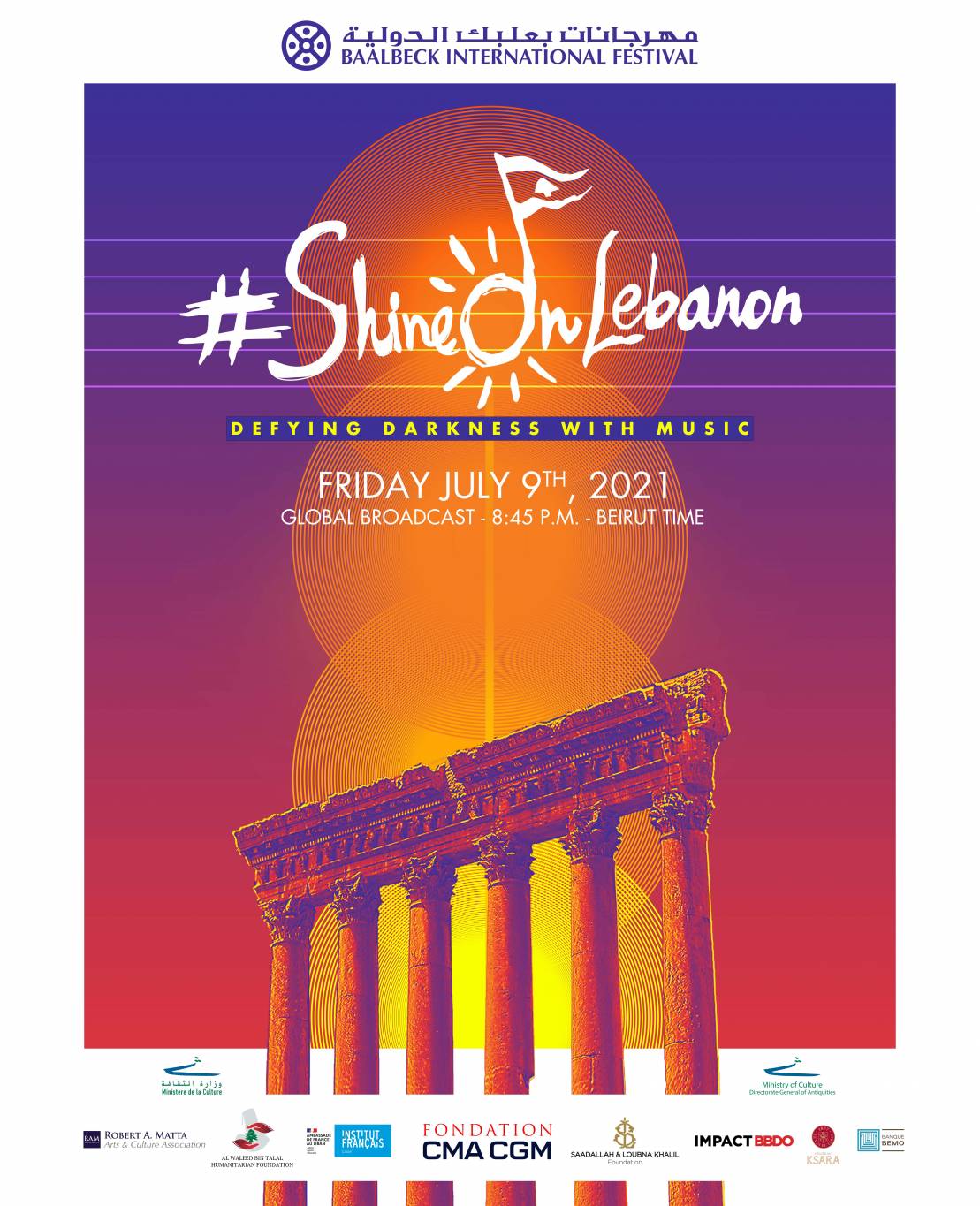 Les talents libanais et les temples romains sous le soleil de Baalbeck