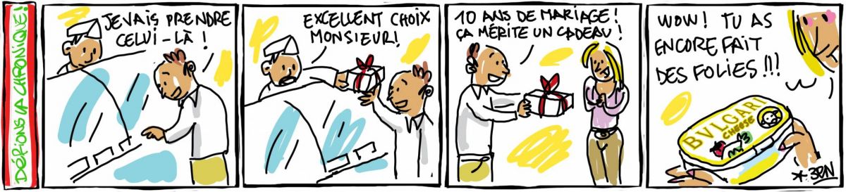 Les carrés de Benoît DEBBANÉ