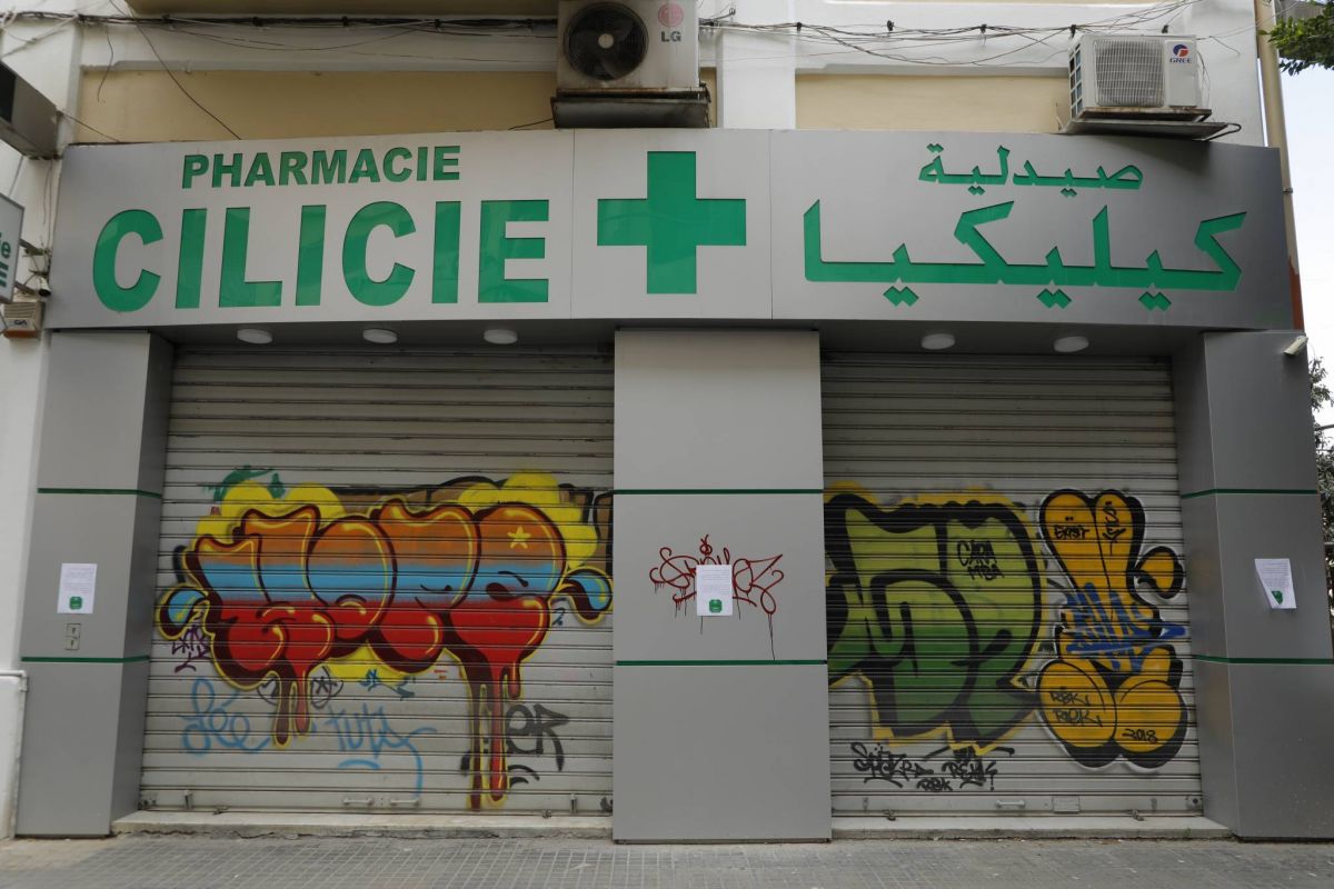 With shelves empty, pharmacy owners must choose between pressuring BDL and keeping their doors open for needy residents With shelves empty, pharmacy owners must choose between pressuring BDL and keeping their doors open for needy residents