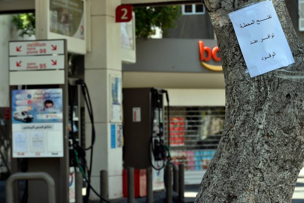 Les stations-service seront approvisionnées dès aujourd'hui et resteront ouvertes le week-end