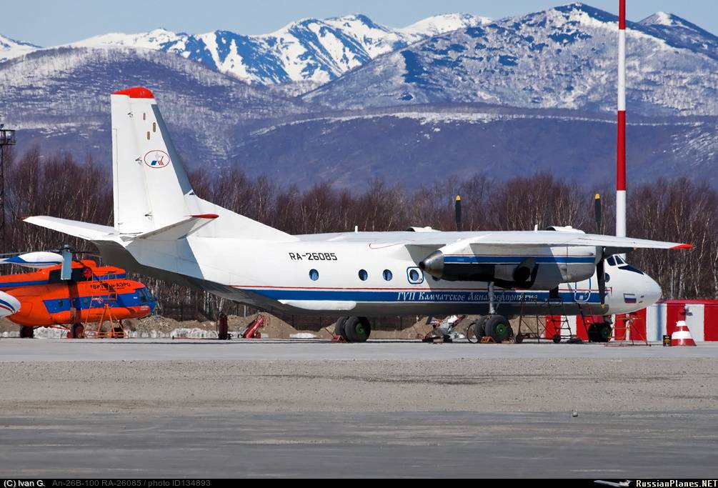 Des débris de l'avion disparu retrouvés en Extrême-Orient