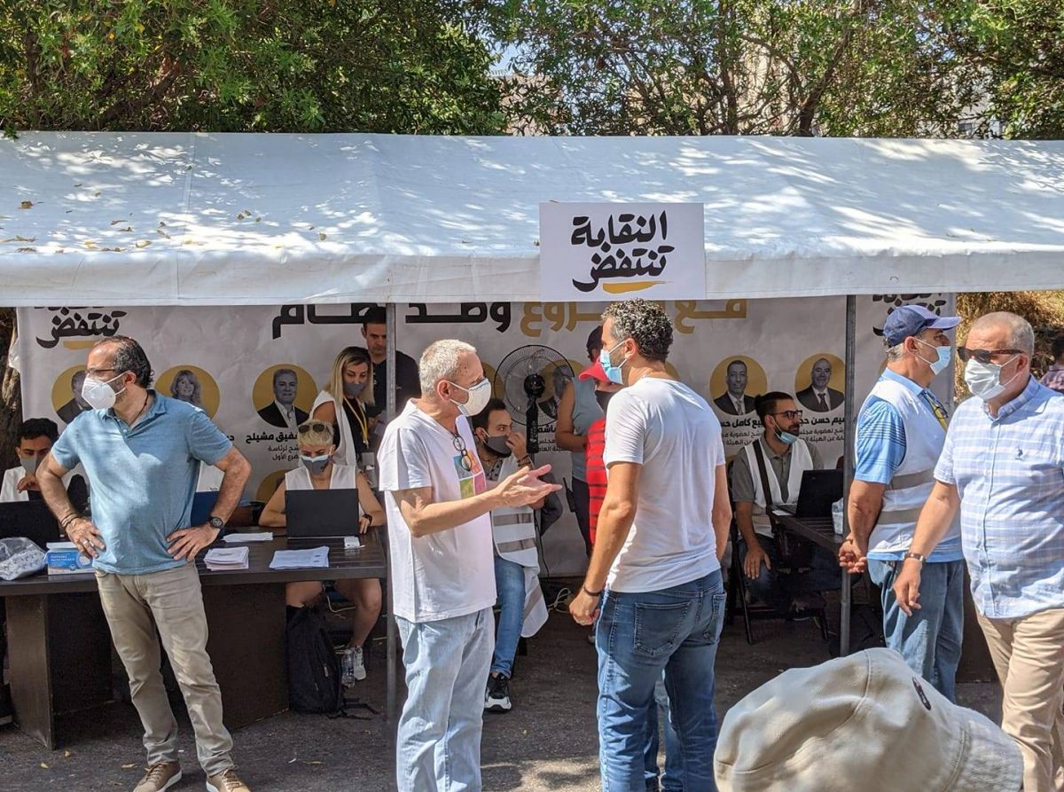 Les ingénieurs votent à Beyrouth pour la deuxième phase des élections syndicales