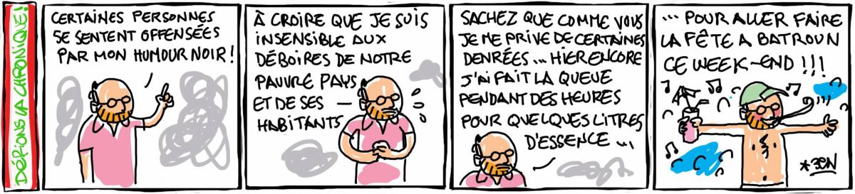 Les carrés de Benoît DEBBANÉ