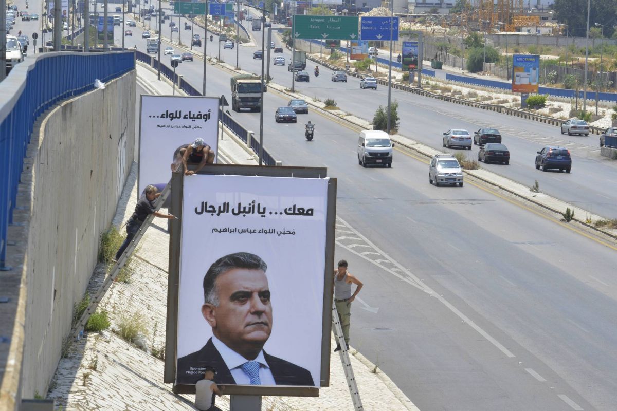 Abbas Ibrahim défie la justice et orchestre sa propre défense Abbas Ibrahim défie la justice et orchestre sa propre défense