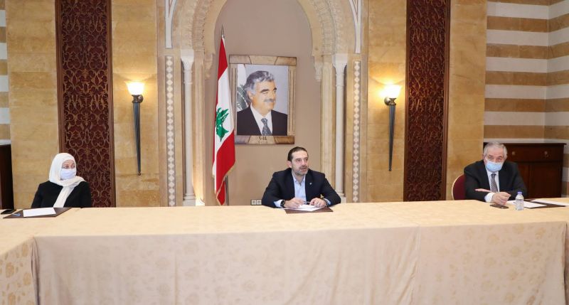 La récusation, une option qui divise le camp Hariri