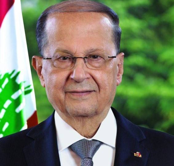 Aoun signe la loi sur la carte d'approvisionnement et 23 autres textes