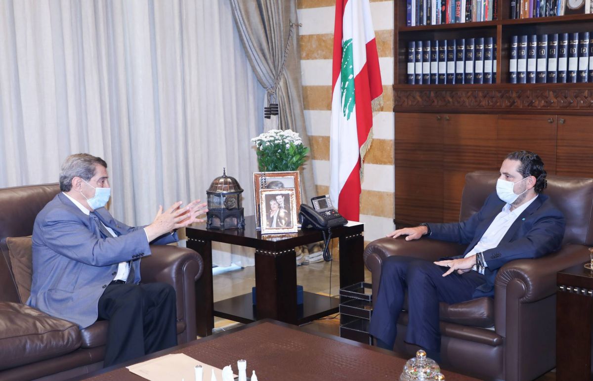 Hariri va 