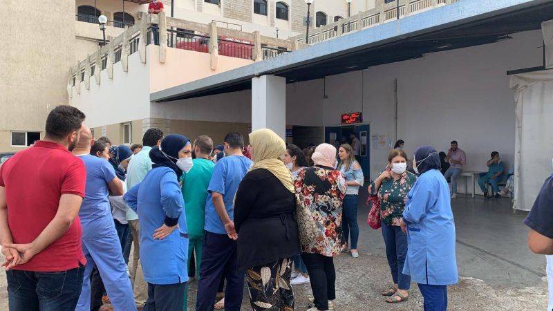 Employees of two public hospitals have commenced an open-ended strike