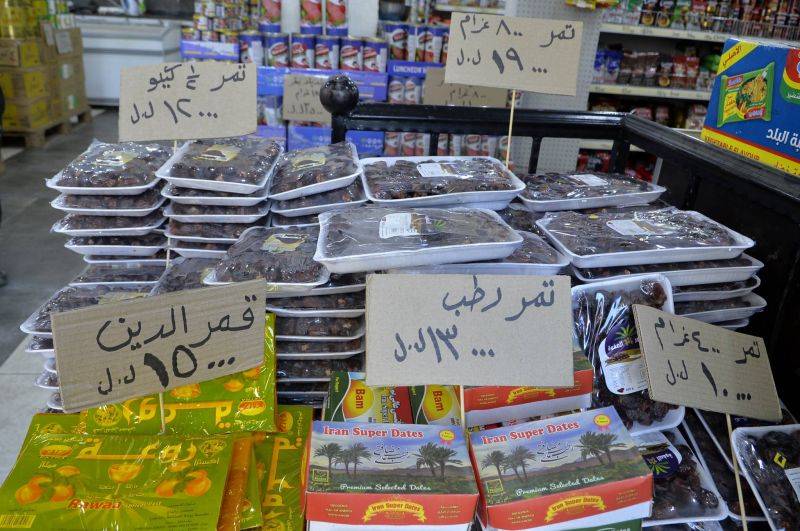 Au Liban, les familles dépensent cinq fois le salaire minimum pour se nourrir Au Liban, les familles dépensent cinq fois le salaire minimum pour se nourrir