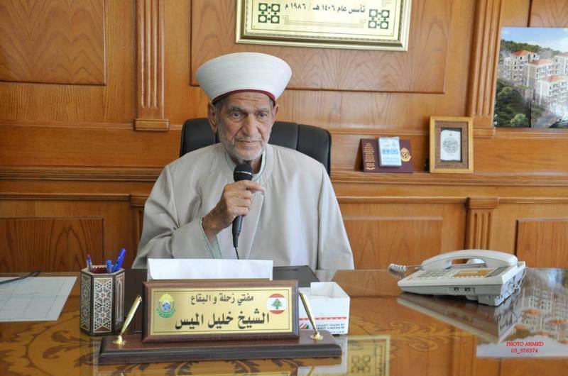 La Békaa rend un dernier hommage au mufti de Zahlé