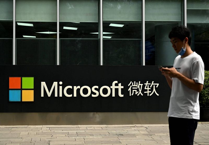La Chine dément pirater Microsoft et fustige les USA