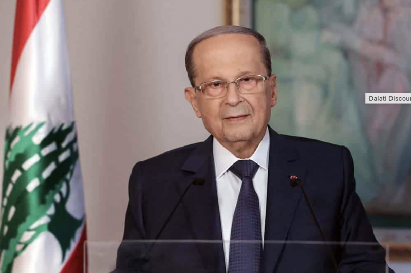 Aoun souhaite qu'une 