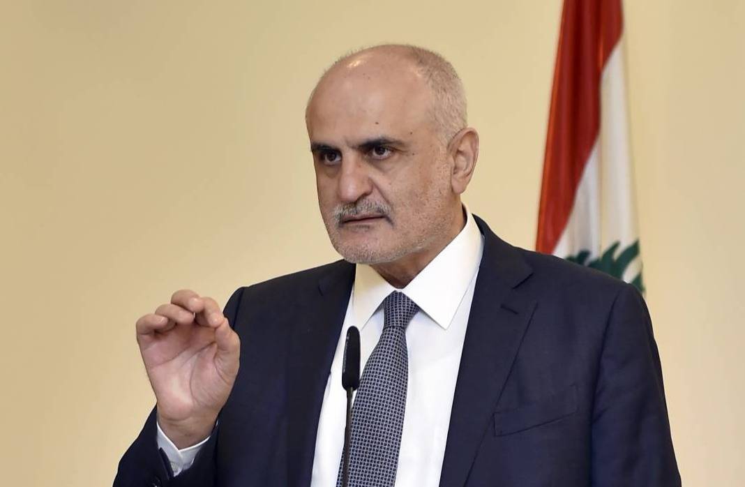 Bar association lifts lawyer’s immunity for MPs Ali Hassan Khalil and Ghazi Zeaiter Bar association lifts lawyer’s immunity for MPs Ali Hassan Khalil and Ghazi Zeaiter