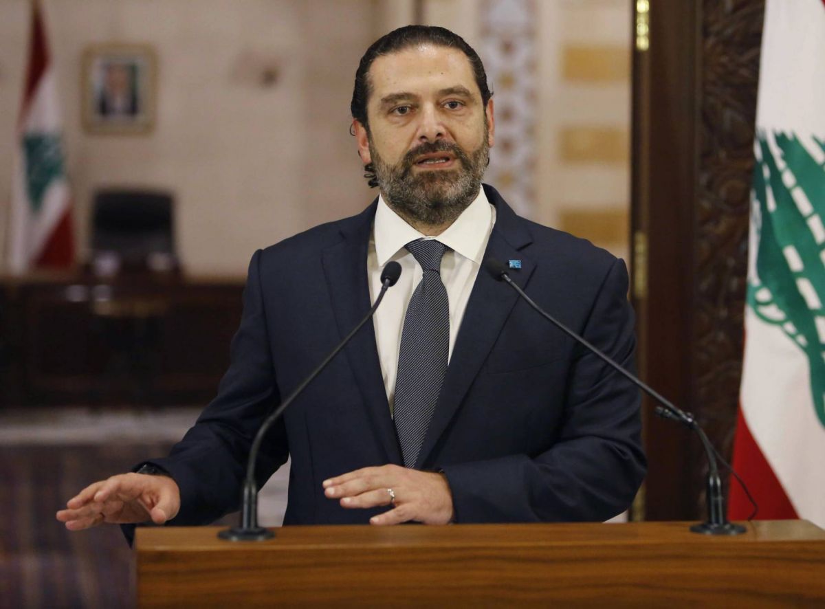 Hariri propose une levée des immunités de tous les responsables Hariri propose une levée des immunités de tous les responsables