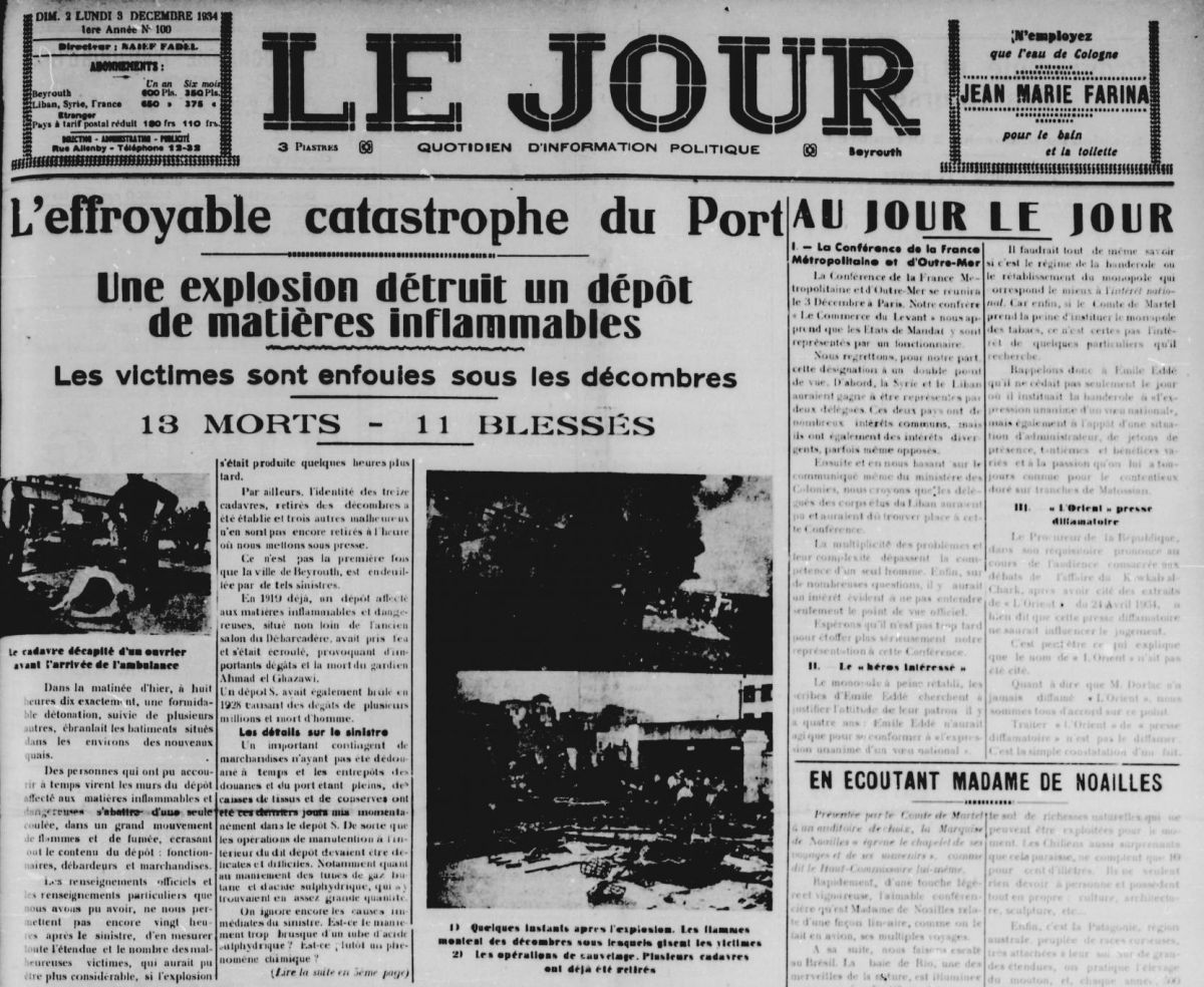Port de Beyrouth : tirer les leçons de l’explosion oubliée de 1934