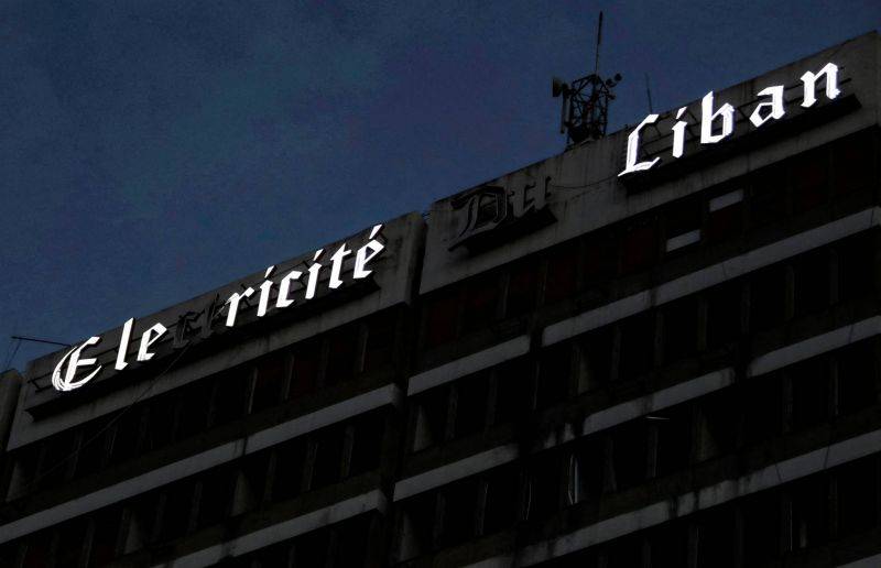 Black-out total au Liban dimanche soir, EDL appelle les forces de sécurité à intervenir