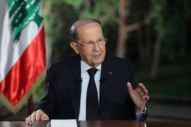 Aoun impute la responsabilité de la crise à 