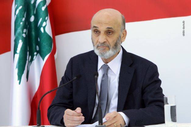 Geagea déconstruit l’argumentation de Nasrallah décrédibilisant Tarek Bitar