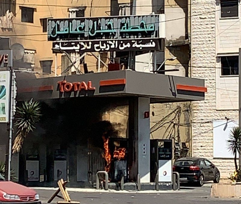 Plusieurs blessés suite à des tirs contre une station d'essence dans la banlieue sud de Beyrouth