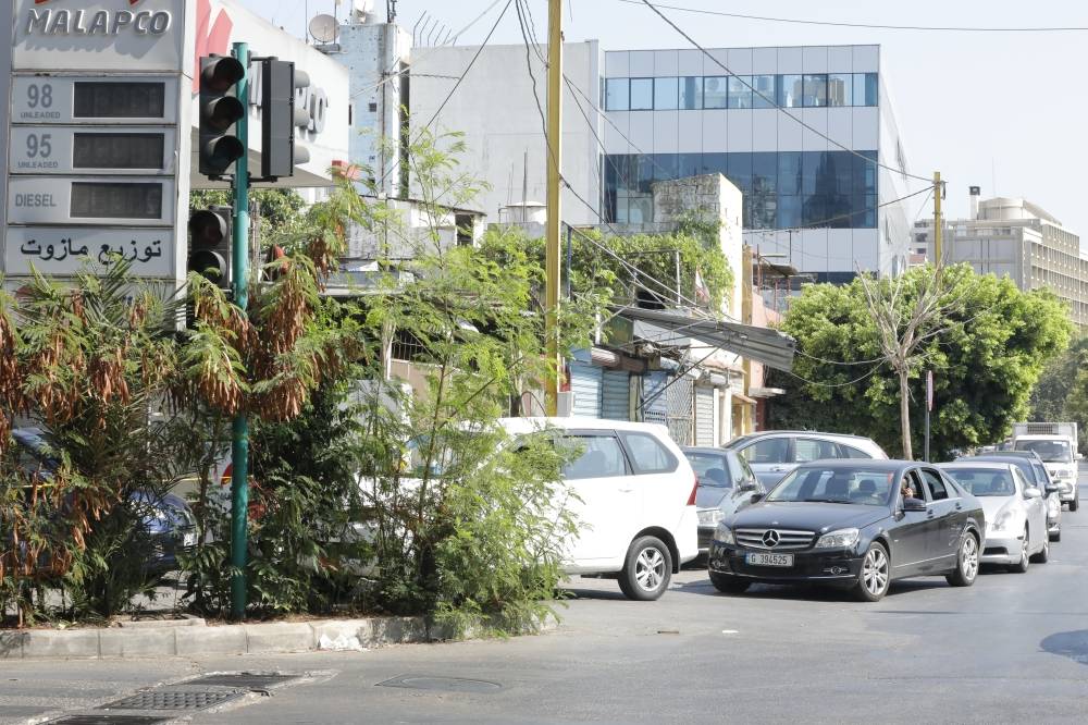 La Banque du Liban arrête officiellement de subventionner le carburant La Banque du Liban arrête officiellement de subventionner le carburant