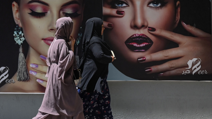 L’étau se resserre jour après jour autour des femmes en Afghanistan