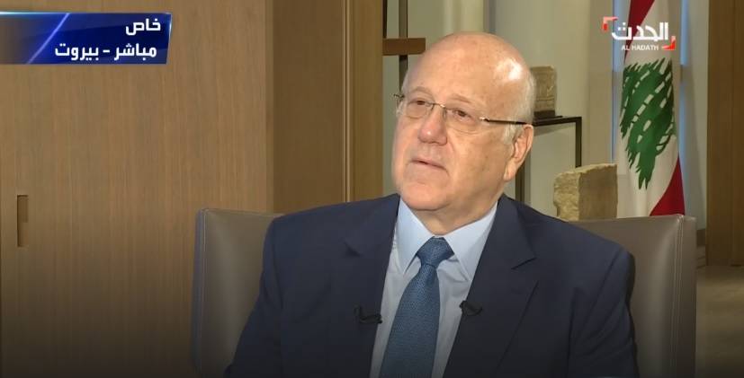 Mikati accuse implicitement Aoun de violer la Constitution