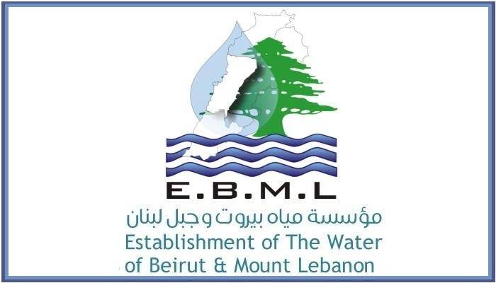L'Office des eaux de Beyrouth et du Mont-Liban annonce un 