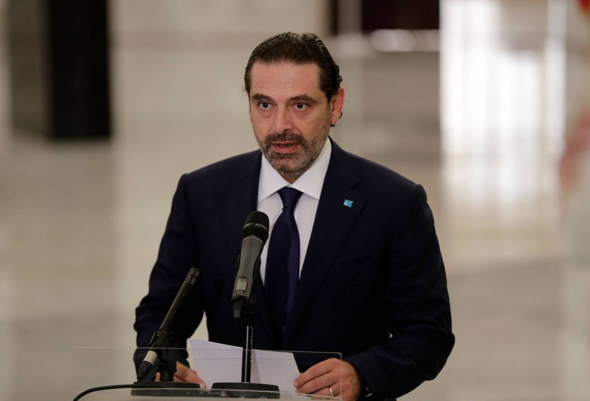 Hariri dément avoir démissionné en octobre 2019 sous la pression des États-Unis
