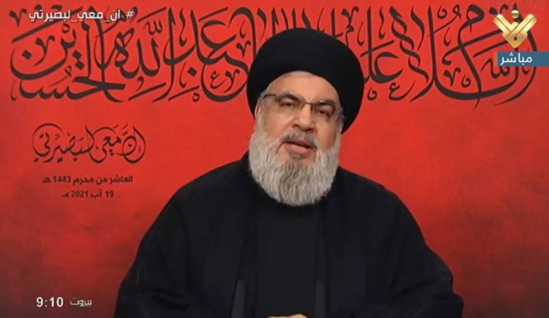 Nasrallah : Départ imminent d'un premier navire de carburant iranien vers le Liban