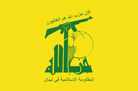 Les États-Unis offrent cinq millions de dollars pour des informations sur une figure-clé du Hezbollah