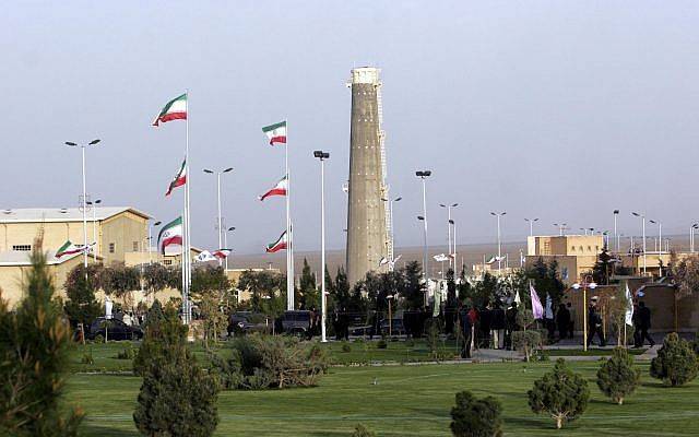 L'Iran accélère la production d'uranium enrichi à 60%, selon l'AIEA