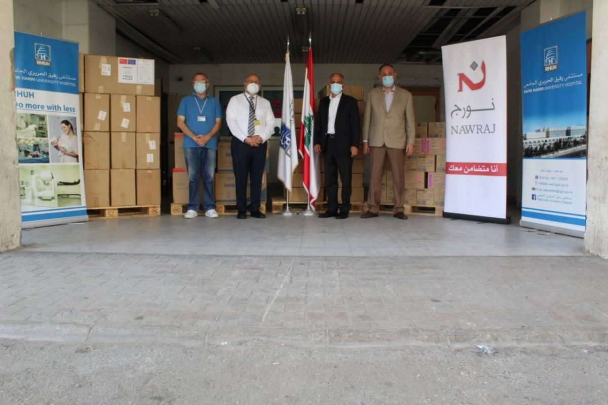 Don de l’association Nawraj à l’hôpital Rafic Hariri